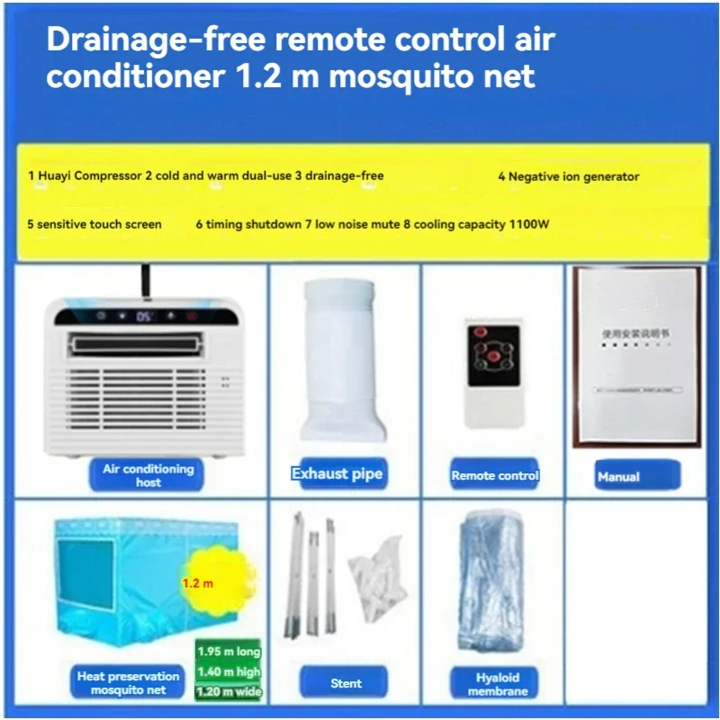 Portable air conditioner that  - огляд і ціна Pet Beds